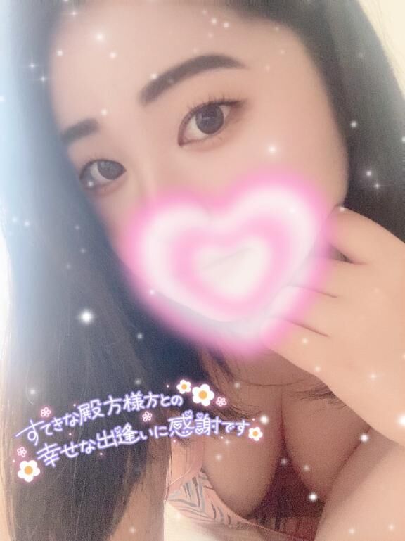 次回のご案内&#128583;&#127995;&zwj;♀&#65039;