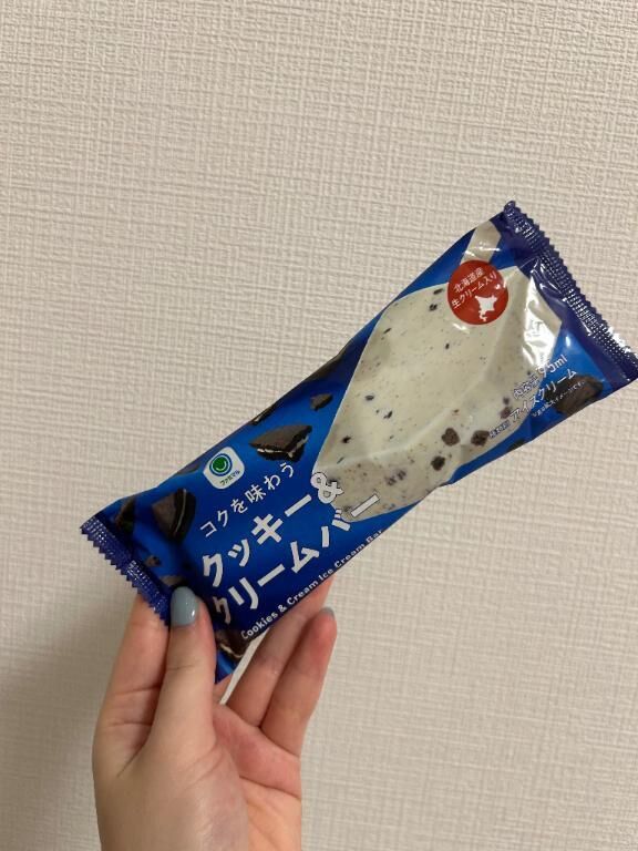 今日のお供&#9825;