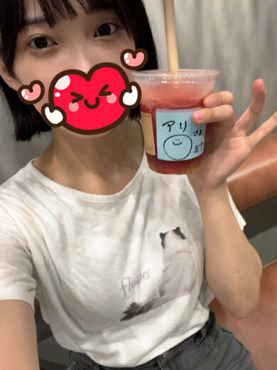 えちえちぬるぬる&#9825;