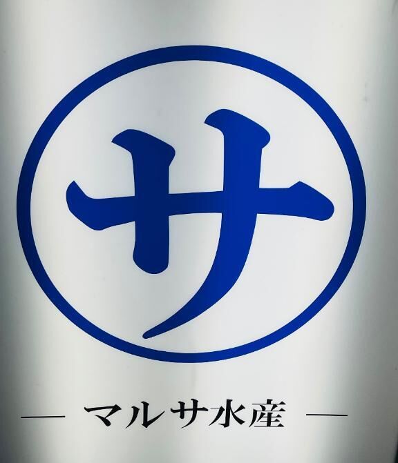 夕飯
