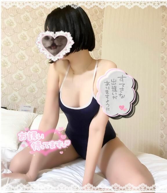 制御不可能&#9825;