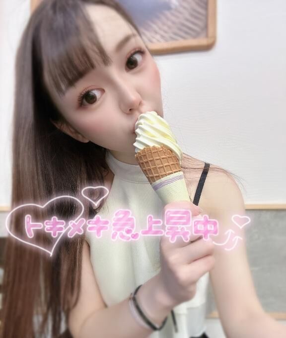 飼育方法