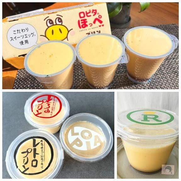 いったい(&#9825;θ&#9825;&#9825;&#9825;θ&#9825;)