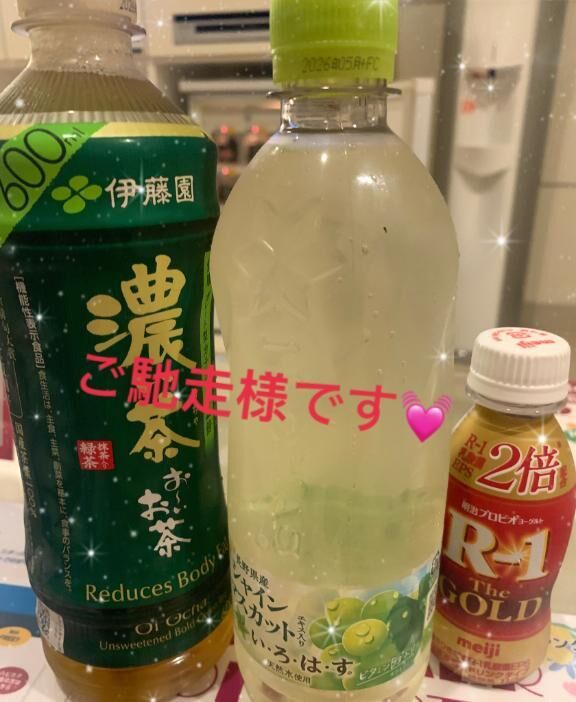 ルナパーク702のお兄様へ( &#9825;&#9825;&#9825;&#9825;&#9825; )