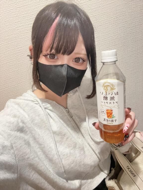 6/20&#9825;