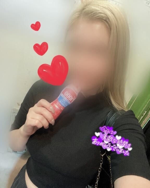 6/20ありがとう&#129528;&#128140;