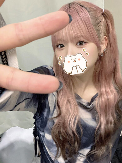 いーっぱいだして、、
