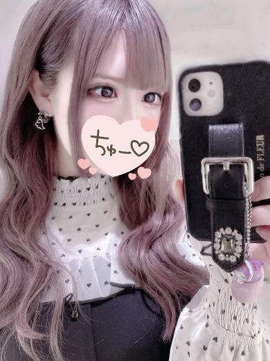 201 Tさま