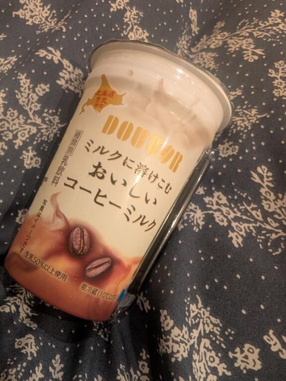 お礼&#9825;