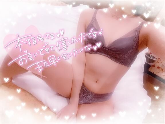 &#9825;WILL 603の本指名様&#9825;
