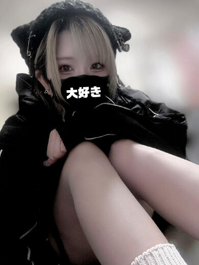 お礼｡・:＋°