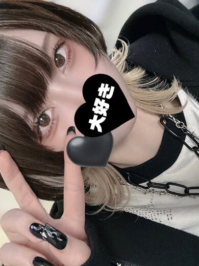 ありがとう｡・:＋°
