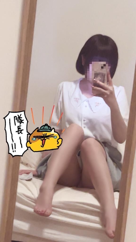 退勤&#9825;