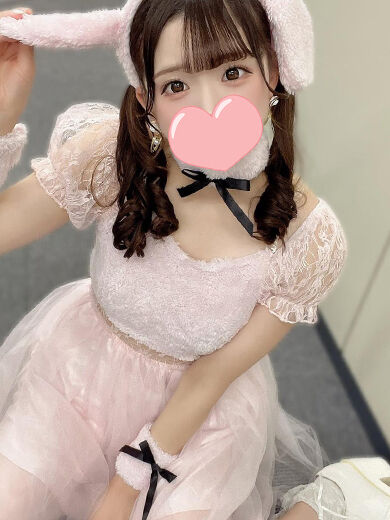 お礼です