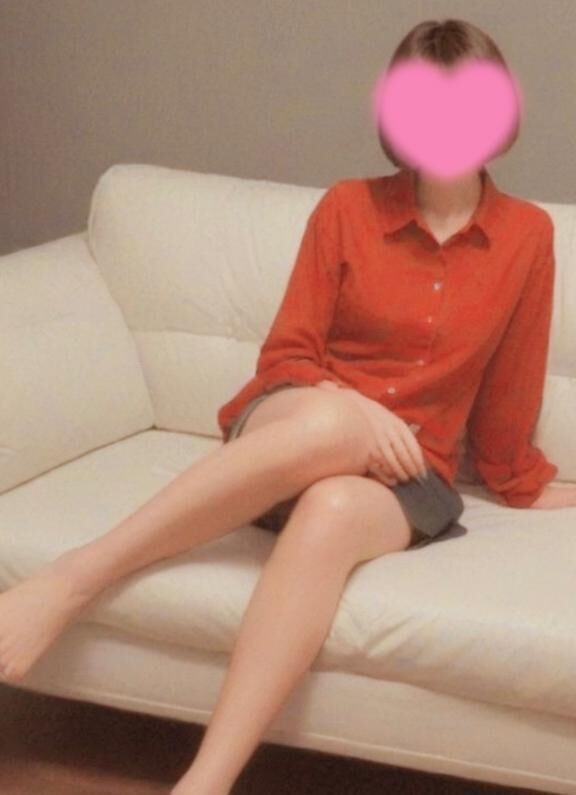 意地
