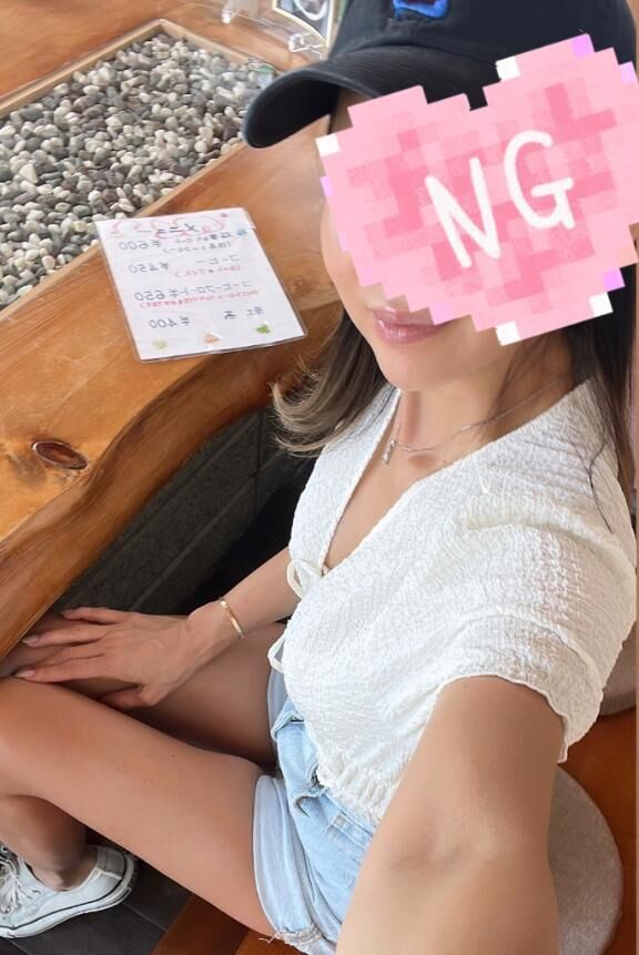 本日出勤します