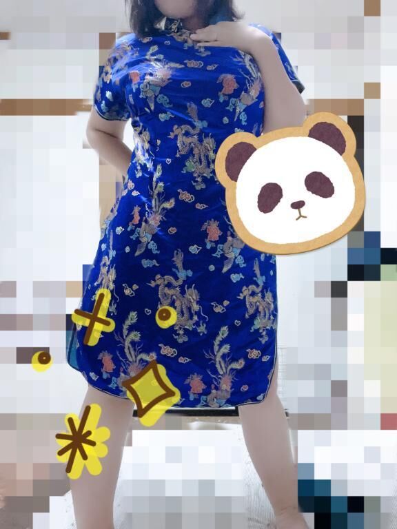 [お題]from:役所関係さん