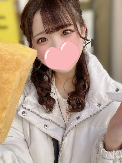 本物は