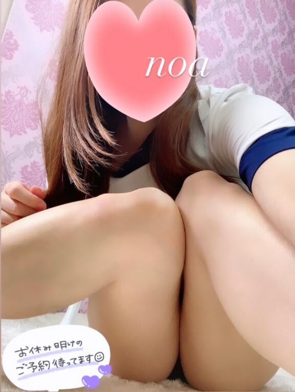 ありがとう&#9825;