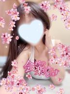 おはよう❣️