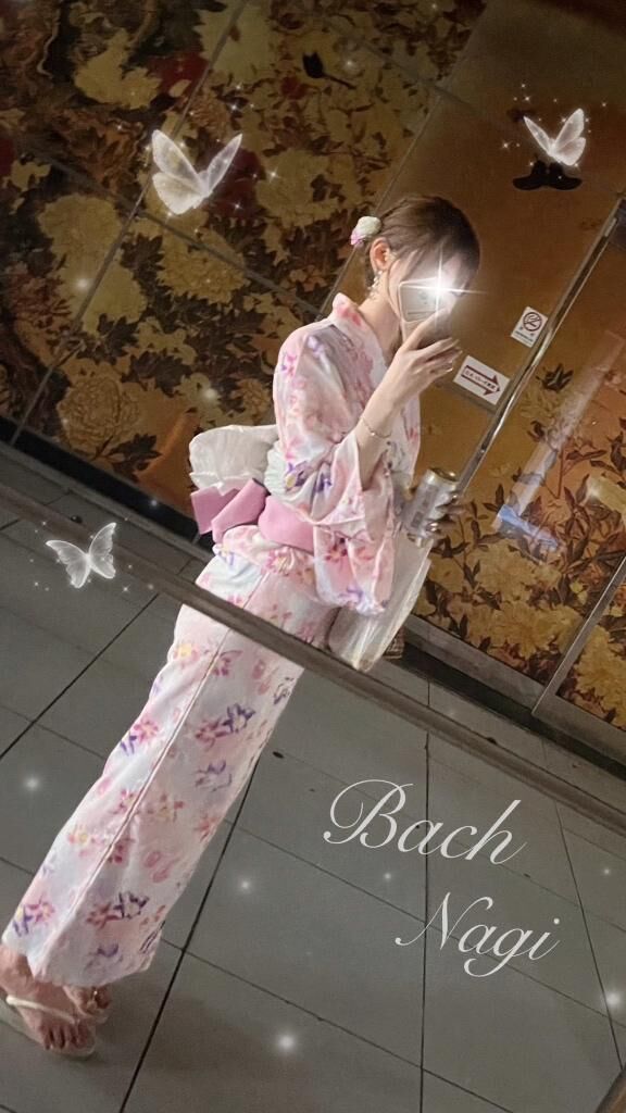 おはよ&#129293;&#3968;&#3954;