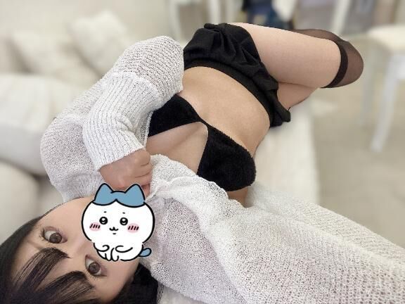 週末は一緒に