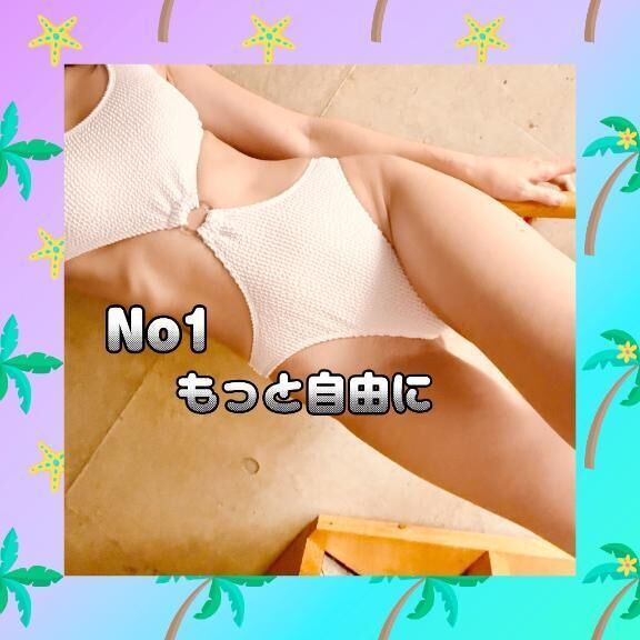 シンプルに変化を起こすこと