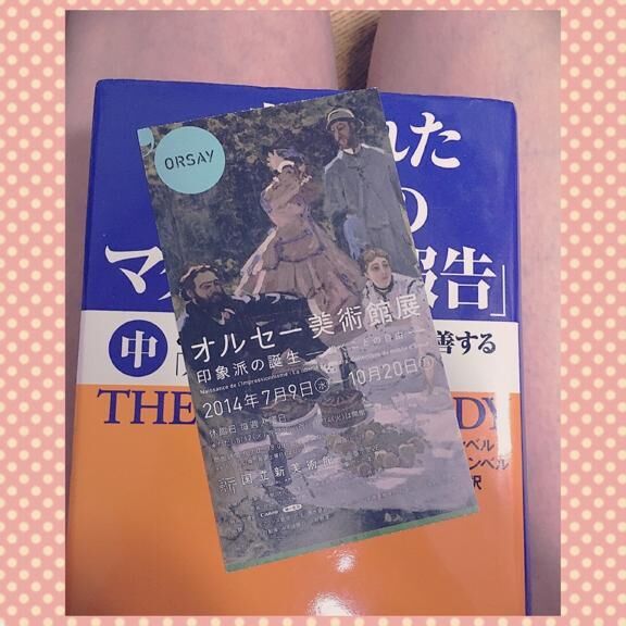 しおり&#9825;