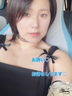 夜も&#9825;