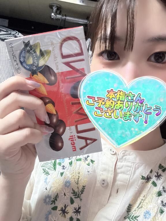 昨日は完売&#9825;