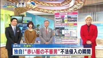出勤しまーす！