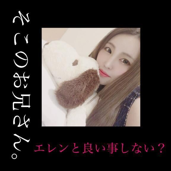出勤&#129392;