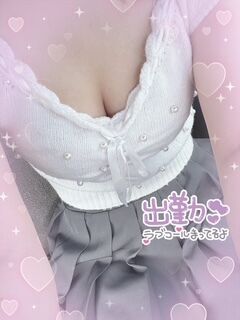 おはようございまぁす&#9825;