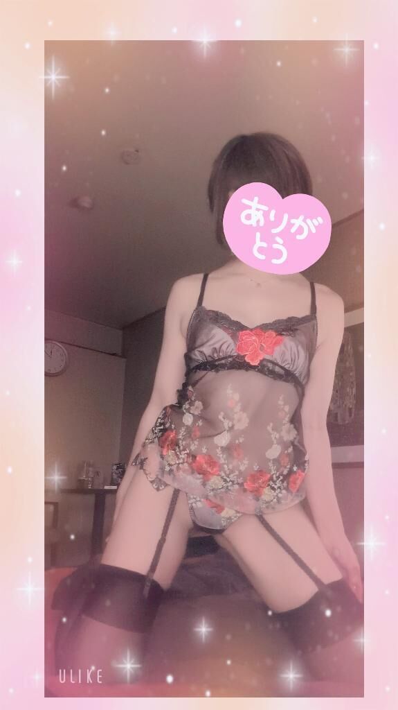 ご予約のお礼&hearts;&#65039;