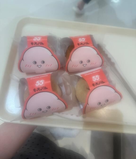 念願の！&#127849;