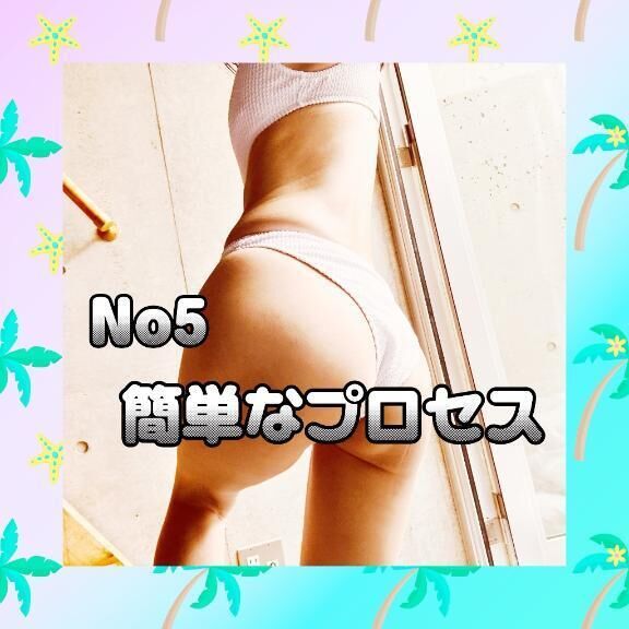 可能性に気づく&#127873;&#128149;