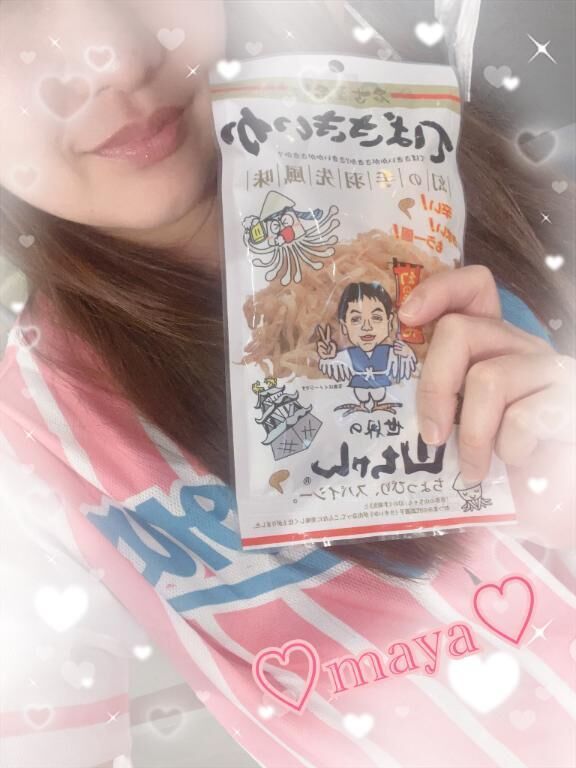 お誘い♡