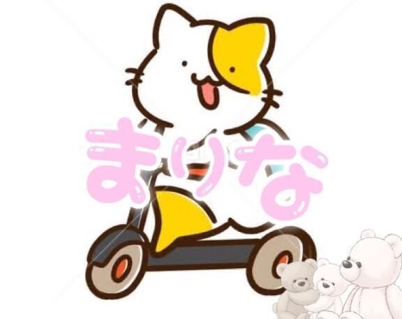 出社&#10024;