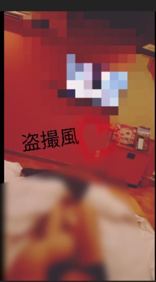 盗&#128147;風てきな&#129323;