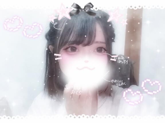&#9825;お昼！！&#9825;