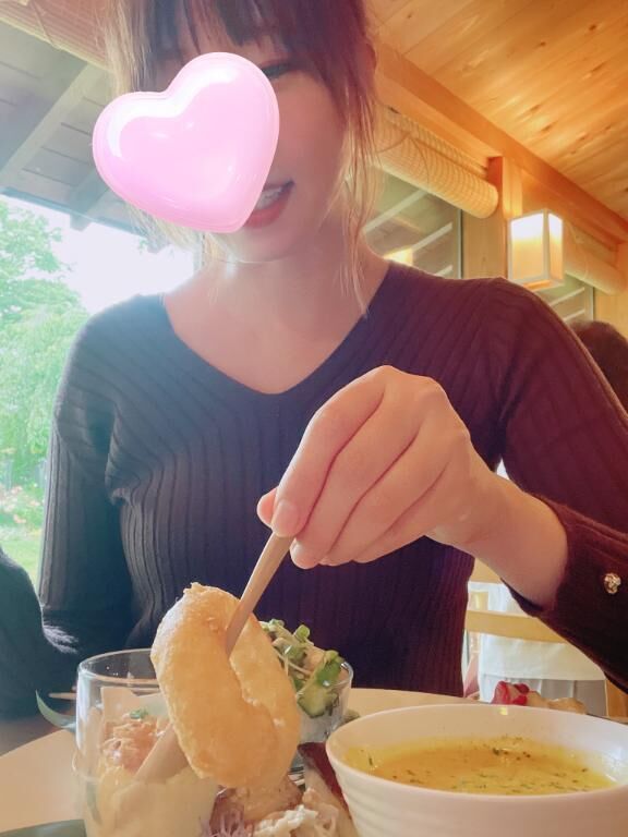 おはよう