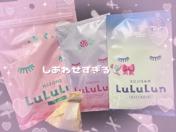 ここみさんらぶ&#9825;
