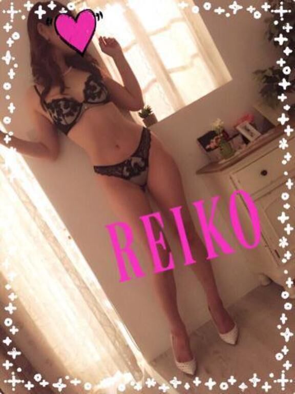 REIKO