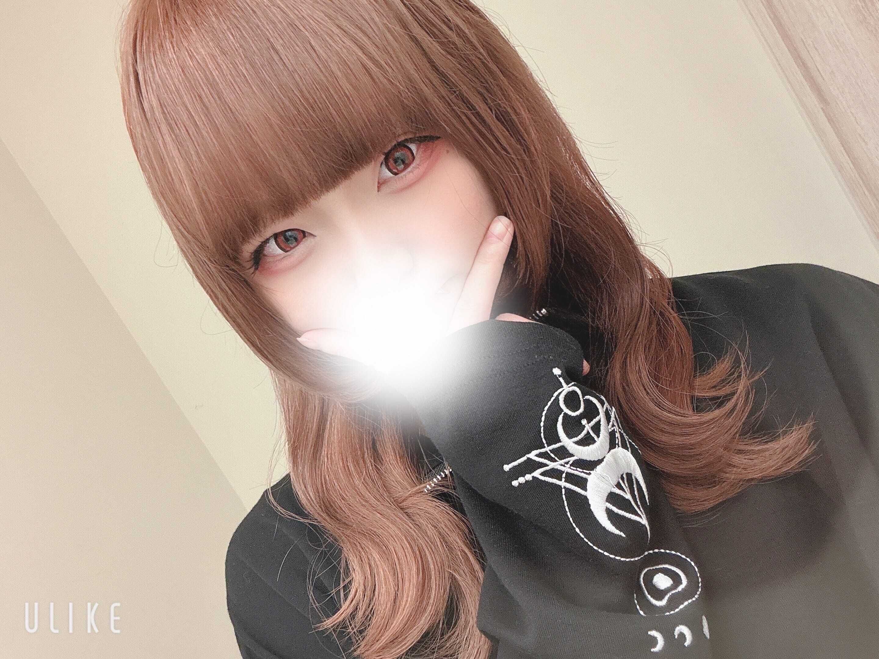 本日&#8252;&#65039;