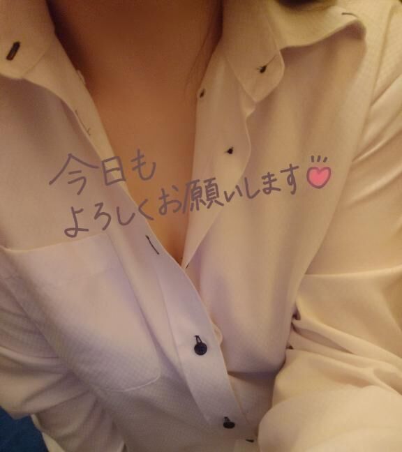 楽しい週末を☆*。