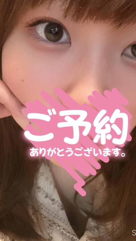 向かうよ！