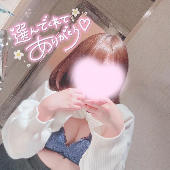 ここから始まる&#9825;&#9825;