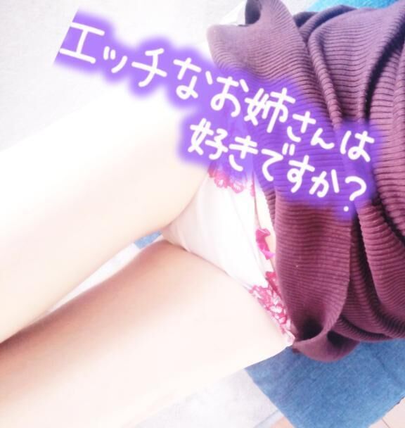 13時から(^ｰ^)