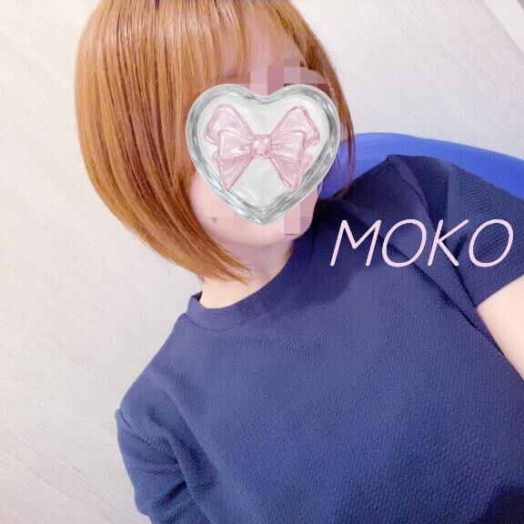 もこが現れた！