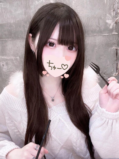 101 Hさま
